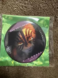 鬼滅の刃 無限城編 ものがたる眼差し 缶バッジ(猗窩座)