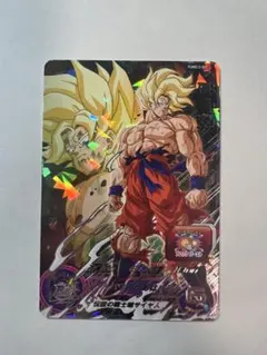 ドラゴンボールヒーローズ 旧弾 H8-43孫悟空 - メルカリ
