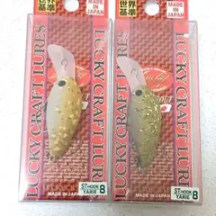 新品 ドライブ × GATE ミディアムクラピー ハラカラー ハラオリ セット