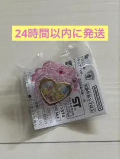【非売品】マコトジュエル【キミとアイドルプリキュア♪ver.】名探偵プリキュア