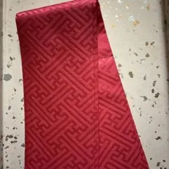 Item thumbnail for item ec40c48d-9650-4d7e-bf28-0063fabbf1c1