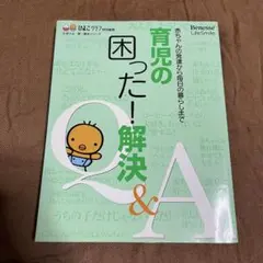 Item thumbnail for item a5ae5a92-6366-4e23-b1b2-914e32de31b7