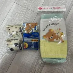 新品未使用★ 伊藤園 リラックマ ボトルカバー セットのサムネイル