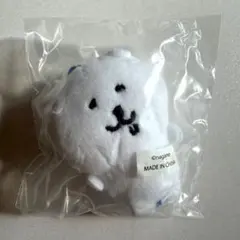 ナガノのくま ガチャガチャ ぬいぐるみmini よだれ