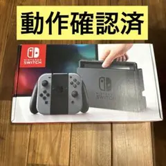 【正規品】Nintendo Switch本体＋128GB SDカード