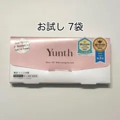 Yunth 生ビタミンC美白美容液 お試し7包