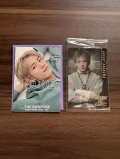 浦川翔平 グッズ まとめ売り