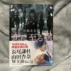 Item thumbnail for item ebb6b319-f1fa-4302-937d-471ccfdaabd6