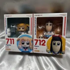 2026年最新】ねんどろいどポプテピピックピピ美の人気アイテム - メルカリ