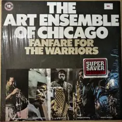 The Art Ensemble of Chicago Fanfare...LP