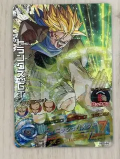 ドラゴンボールヒーローズ スーパードラゴンボールヒーローズ トランクス GT HGD7-51 - メルカリ