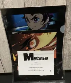 Item thumbnail for item 879eb75a-8f18-4994-b31d-383c70785ba7