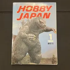 Item thumbnail for item de2727a0-7183-4766-9d5b-a1087a2cfd76