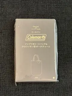 スウィート　2月号　付録