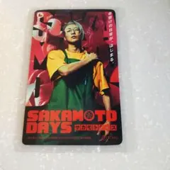 使用済み☆映画SAKAMOTO DAYS ムビチケ・SnowMan目黒蓮