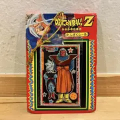 当時物 ドラゴンボールZ へんけいマグネ 完全未開封 束 極美品 山勝
