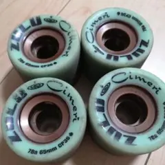 ZULU Cimeri 78A シメリ