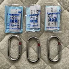 YMショップ様 リクエスト 2点 まとめ商品