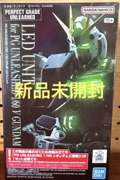 Item thumbnail for item edead941-6edb-49dc-80cc-bccd9644dcf4