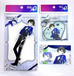 【匿名配送】 SideM 秋月涼 ホワイトデーライブ 2026 コトブキヤ