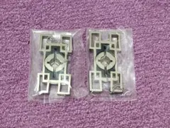 鬼滅の刃 日輪刀傘マーカー 時透無一郎