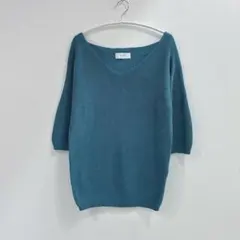 【美品】スローブイエナ　Vネック　七分袖　ニット　コットン　緑