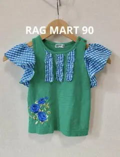 RAG MART ラグマート Tシャツ 90cm 女の子 フリル 肩のサムネイル