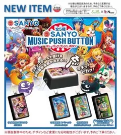 基本直接引取　パチンコ　SANYO　ちょいパチ清流物語3 セルのみ スペック | Pちょいパチ清流物語3：SanThree