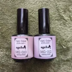 ageha オプティカラー MG-010 MG-012 2本セット