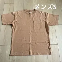 Item thumbnail for item 459261d4-21de-4e36-9058-f95808296d97