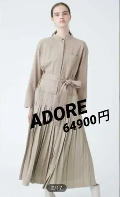 Item thumbnail for item 6182f599-128c-4a68-8731-96decb4b11a7