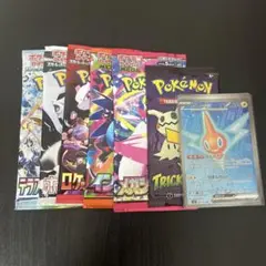 良評価　1300〜1400 大感謝　ゲリラ　9