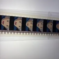 ハウルの動く城　三鷹の森ジブリ美術館　フィルムブックマーカー