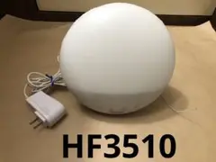 PHILIPS フィリップス ウェイクアップライト 光目覚まし時計 HF3510