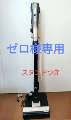 HITACHI　スティック掃除機　PV-BHL2000J　スタンド付き 2025年最新】pv-bhl2000j スタンドの人気アイテム - メルカリ