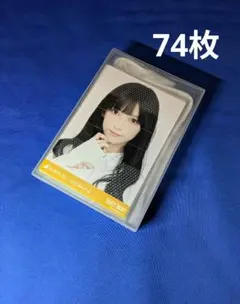 乃木坂46池田瑛紗　生写真　７４枚