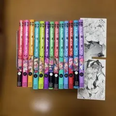 カナン様はあくまでチョロい 1〜8巻 全巻初版帯付き 新品未開封 nonco