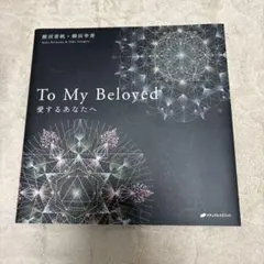 Item thumbnail for item be96e3cf-ac6e-48a4-84df-078d925dba04