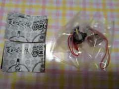 夏目友人帳　日本の民芸第二集　2点セット