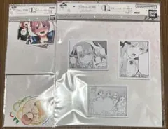 五等分の花嫁　一番くじ