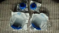 【匿名配送】セット販売　リンライ・バングルライト　碧棺左馬刻