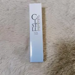 セレスティル 薬用クリーム22g リキッドファンデーション26g - メルカリ