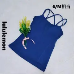 ルルレモン♪ヨガウェア クロスストラップ タンクトップ ブルー 6/M相当