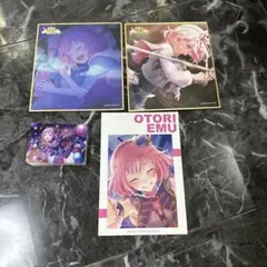 最終価格　プロジェクトセカイ　色紙　アクリルスタンド　4点セット