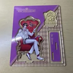 LuxiemHalfAnniversary 闇ノシュウ アクスタ 開封品