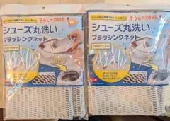 Item thumbnail for item 08192494-04c6-4ae3-9308-b0833000d6fb