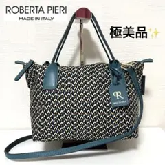 【極美品】ロベルタピエリ タタミ 2way トートバッグ