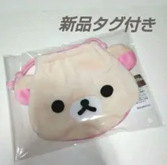 2025年最新】コリラックマ巾着の人気アイテム - メルカリ