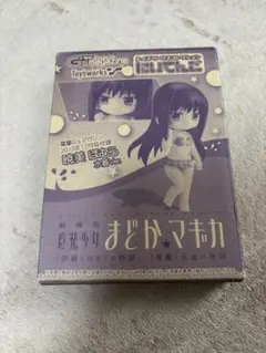 Item thumbnail for item f70f58ff-0451-4aa4-93ee-4ff3bffcc142