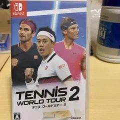 テニス ワールドツアー2